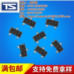 庫(kù)存電子元器件 材料價(jià)格、廠家與批發(fā)全攻略