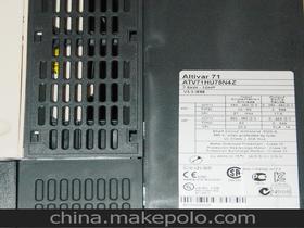 電子元器件價格、批發與廠家 全產業鏈解析與采購指南