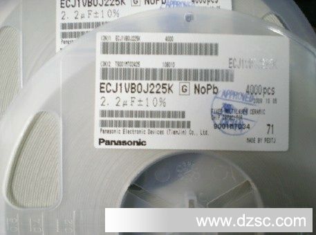 質優價實，現貨直供——貼片松下電容0603特惠專場